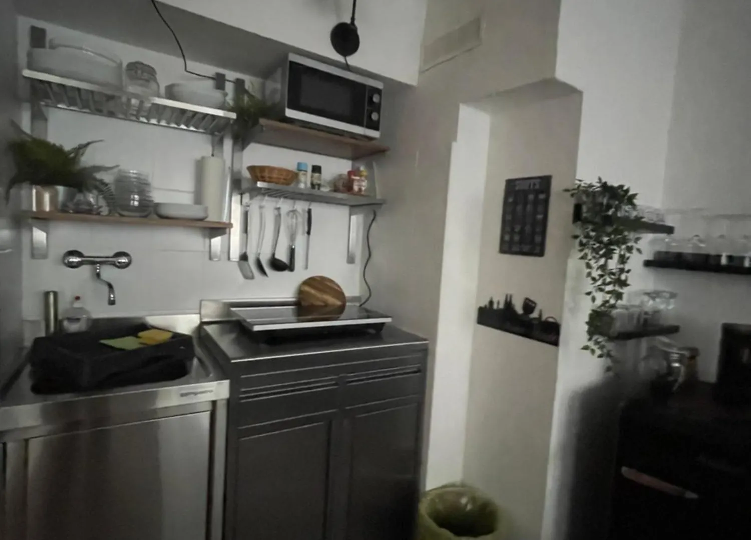 Koeln Apartment II